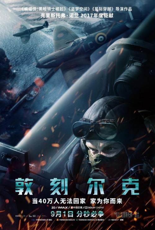 怎么买假的圣家族大学学位证